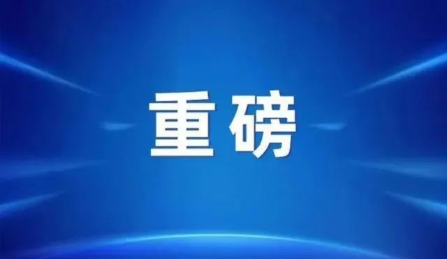 热文 第75页