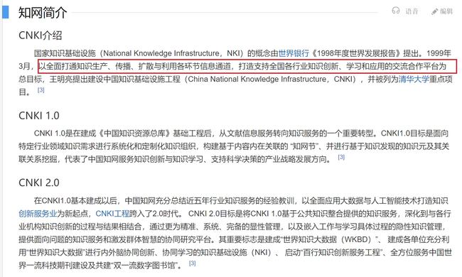 追偿巨额赔付款背后的故事，中介机构联手起诉紫晶存储案