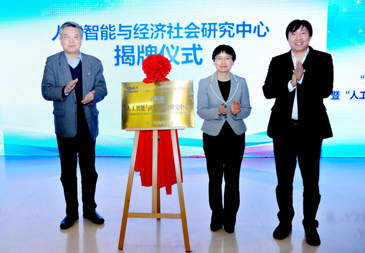 独家对话龚克，解决算力问题不能仅靠国际市场依赖单一力量