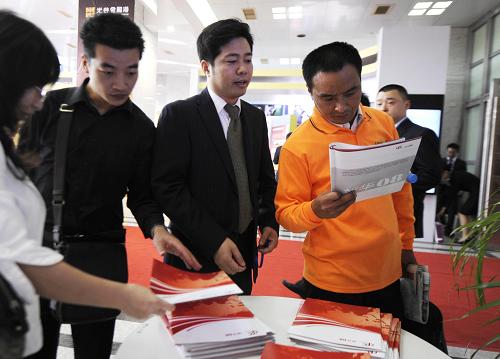 国家金融监督管理总局与上海市政府共办外资银行保险座谈会，深化合作，共谋发展新篇章