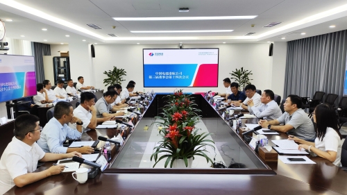 确成股份董事会聚焦未来发展与战略召开会议