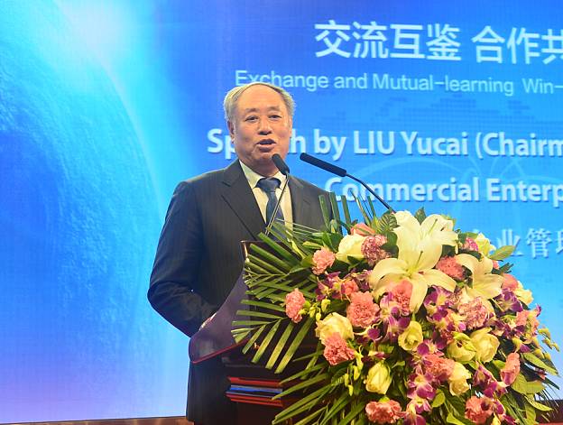 中原建业（09982）李桦辞任非执行董事，公司转型迈入关键阶段