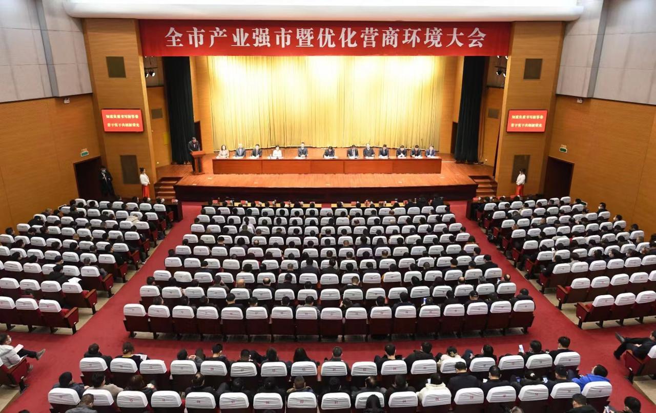 威腾电气股东大会召开在即，关注要点与期待揭秘