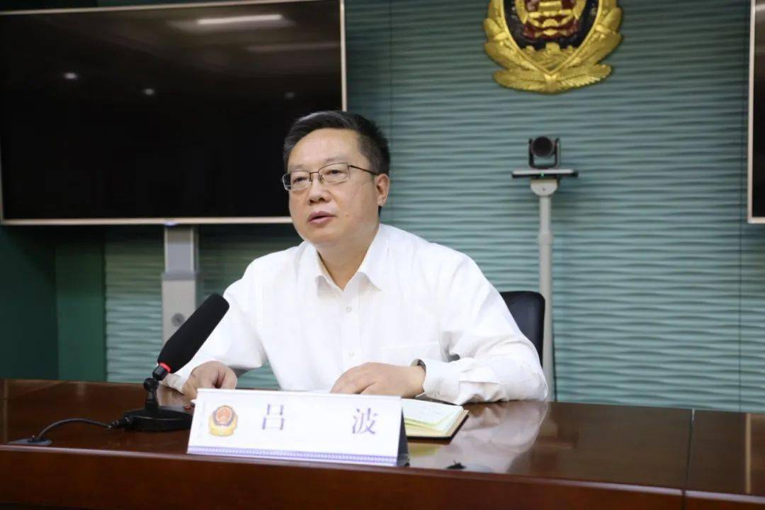 远东股份，财务共享中心的建立与实践探索