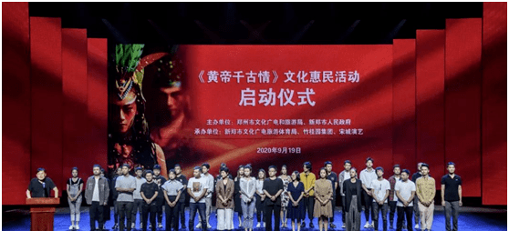 宋城演艺稳健运营，风险警示与退市风险为零警告