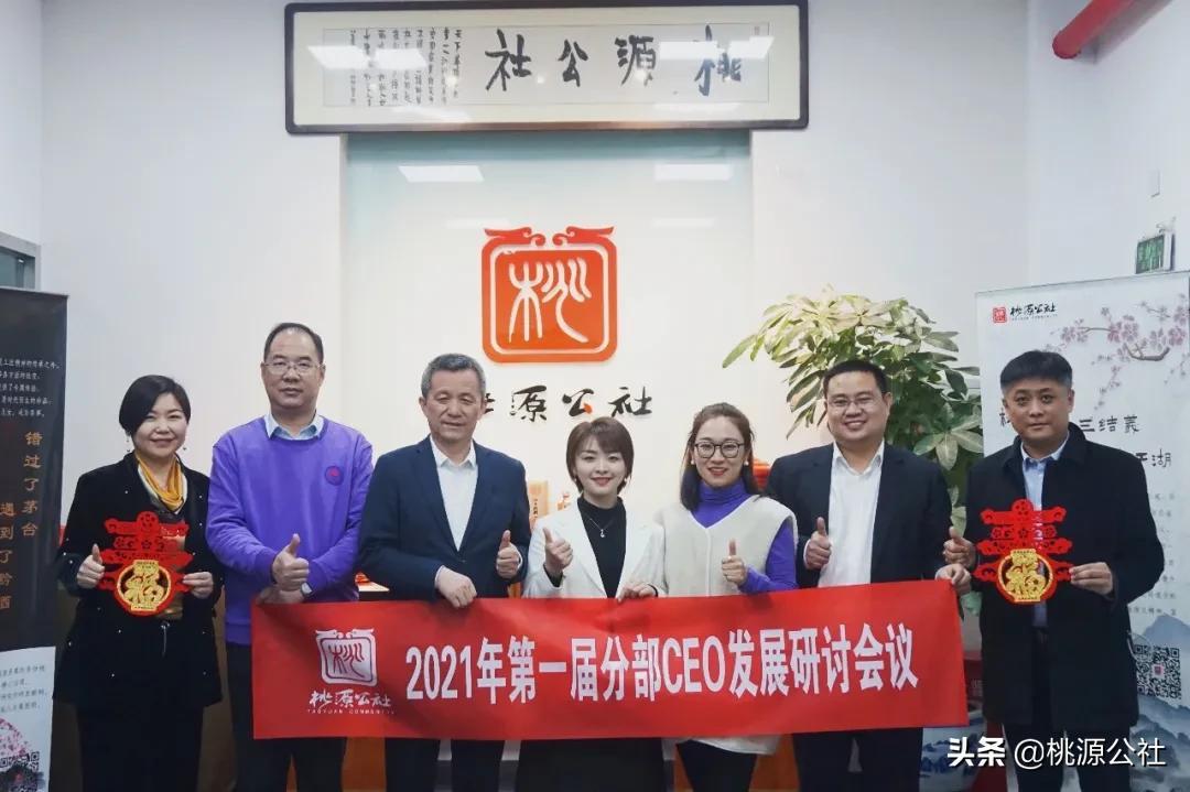 金融监管总局公布第六批重大违法违规股东名单，涉及金融机构深度剖析的警示公告