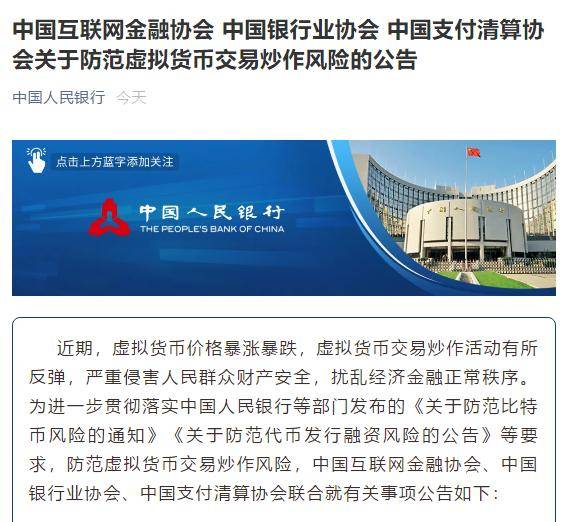 海新能科，引领生物航煤国内适航审定工作的先锋力量