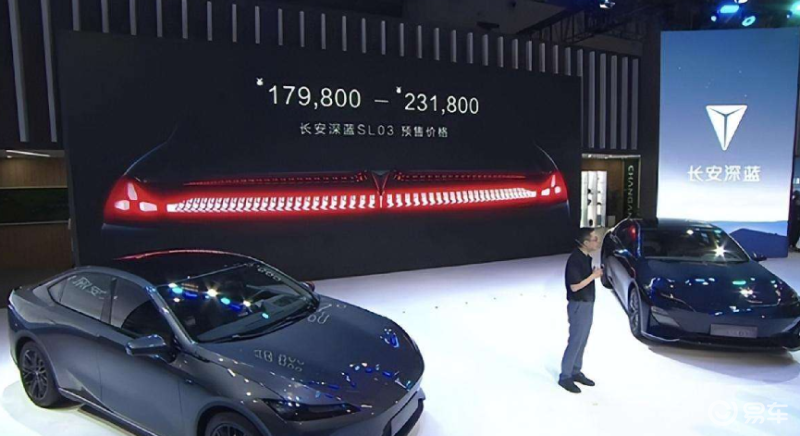 深蓝汽车陈立华谈中国汽车产业的自我进化，内卷与壁垒构建的挑战与机遇