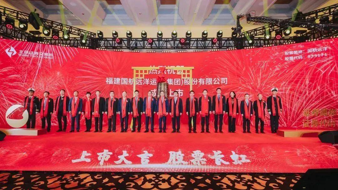 广大特材董事长兼总经理积极增持股份，彰显坚定信心