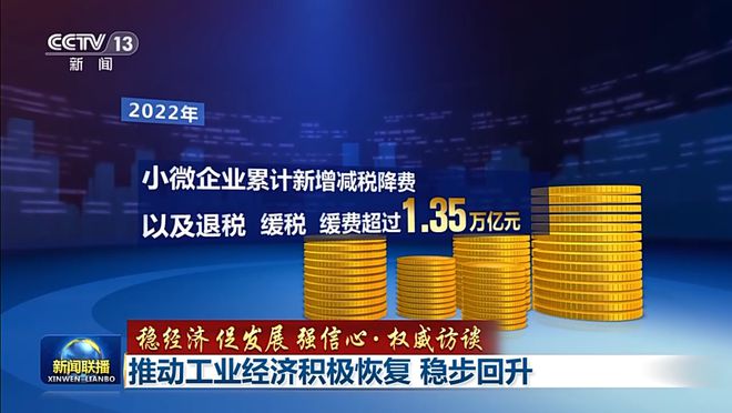 创维集团积极回购股份，展现市场信心与战略调整决心
