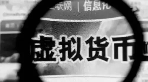 国有大行员工介绍买私募纠纷不断，投资人索赔遭驳回，飞单纠纷持续发酵