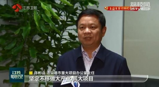 李斌，蔚来坚定投入研发，技术是其发展底色