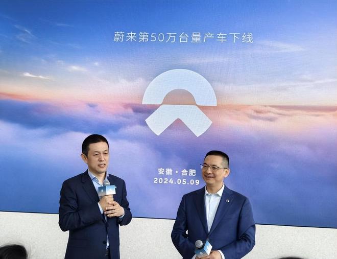 蔚来进军手机市场，能否挑战小米与华为？李斌承诺零广告、零预装手机亮相！