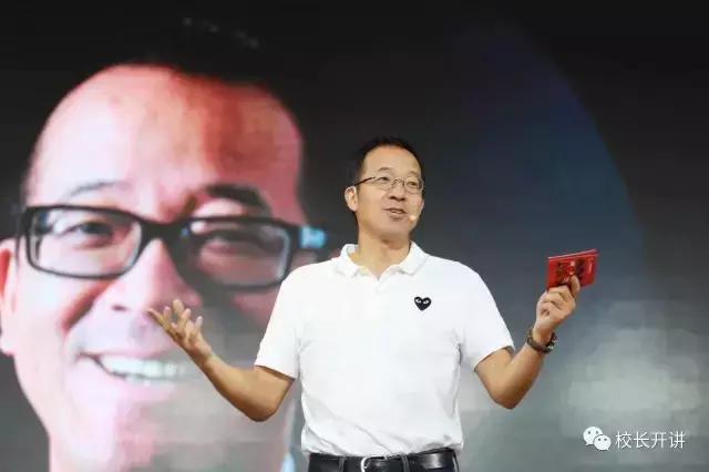 俞敏洪谈教育现状，监督与地面教育的不可替代价值