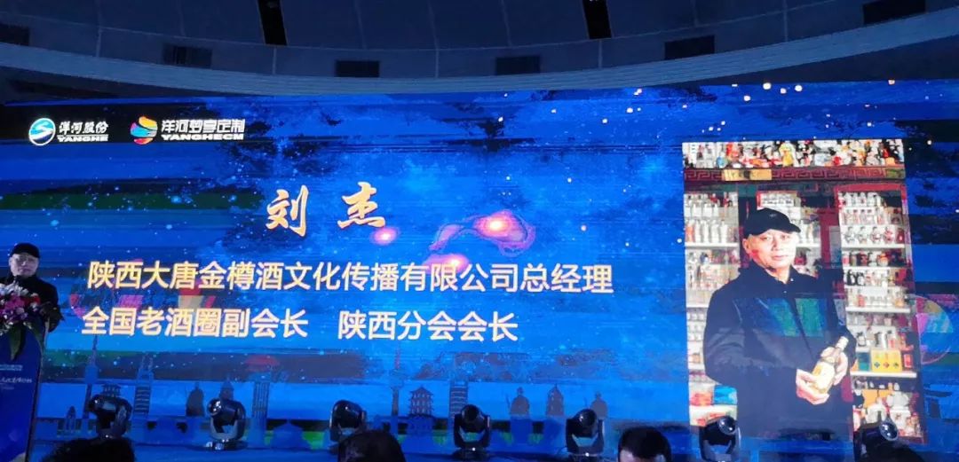 探寻酒类咨询领域的领军人物，谁是酒圈咨询之王？