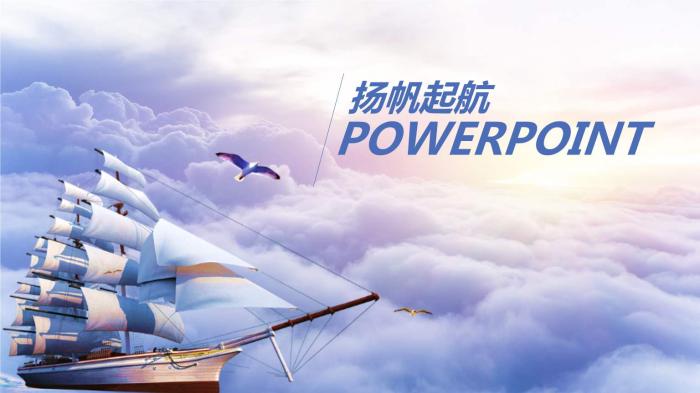 六月民生新规扬帆起航，新篇章开启！