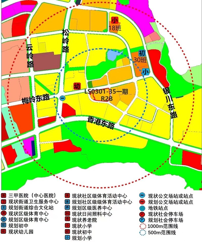 青岛黄金地块出让公告发布，崂山区王家村地块起拍地价达近三万元每平方米