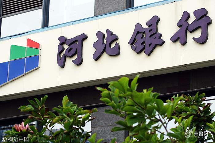 ST美讯触及涨停，主力净流入增加，股市新动向解读