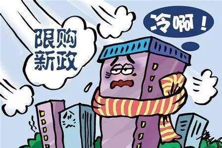 北京楼市新政满月，二手房网签荣枯线显现
