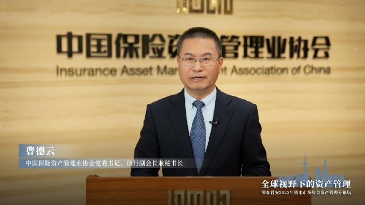 国泰君安领导层变革，喻健辞任执行董事，未来展望与领导层调整之路