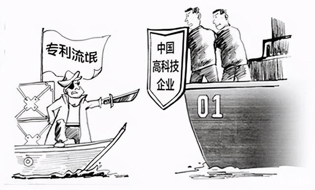 美光科技专利诉讼失利，面临Netlist巨额赔偿挑战