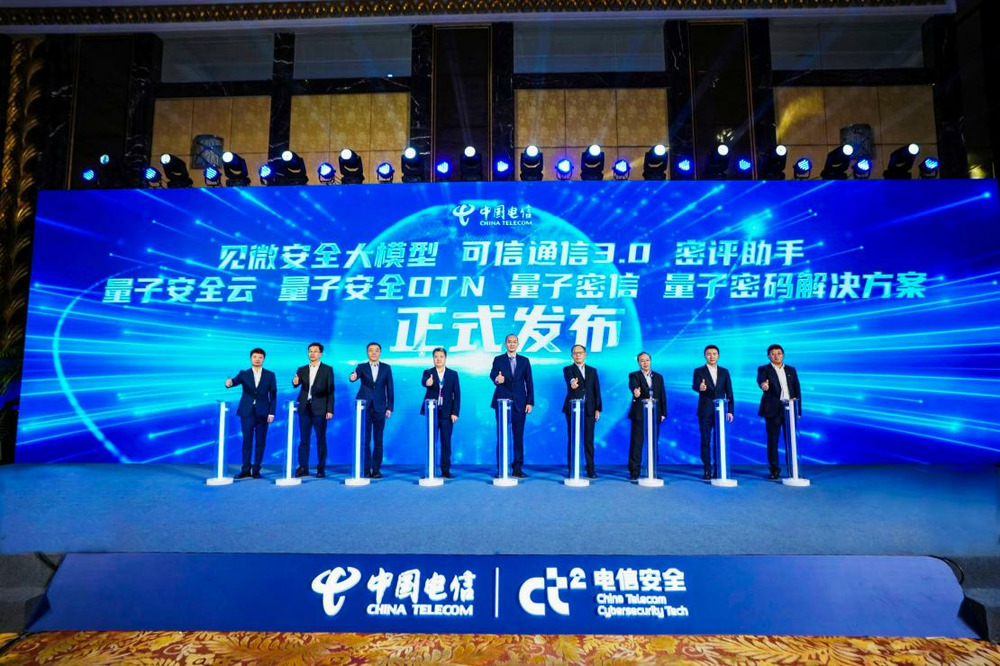 看点 第60页