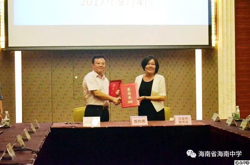 海南省取消首套与二套住房商贷利率政策下限的深远影响，市场利率定价自律机制重塑探讨