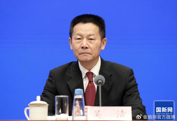 证监会综合业务司司长周小舟强调优先支持突破关键核心技术企业的股债融资策略