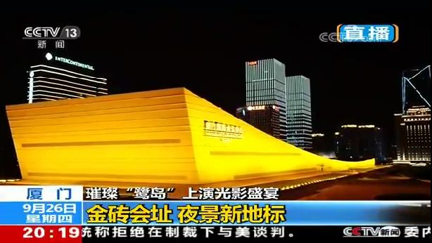 花旗交易柜台震撼十五分钟搅动欧洲市场风云波澜