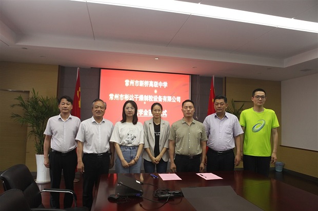 鹏华基金沪市ETF短视频展播，探索投资新视界