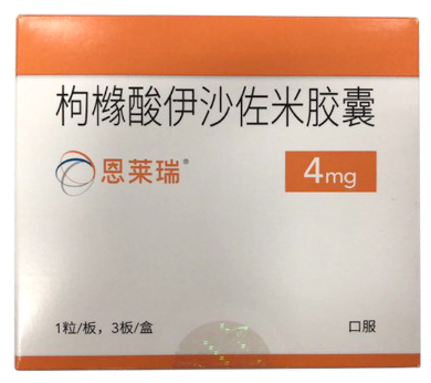 泰恩康子公司获枸橼酸西地那非口崩片药品注册证书