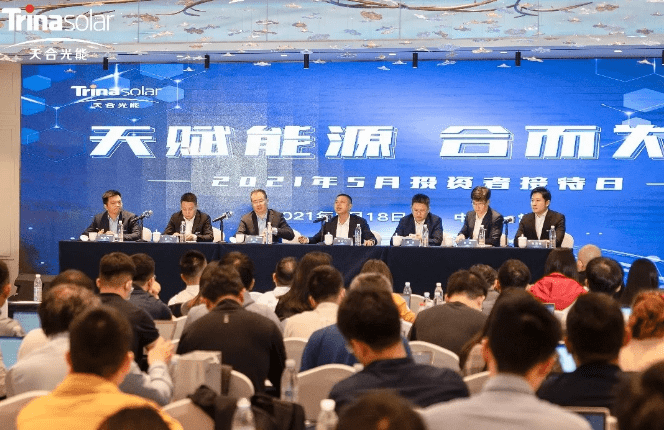 彩客新能源积极回购股份，重塑价值，展现信心