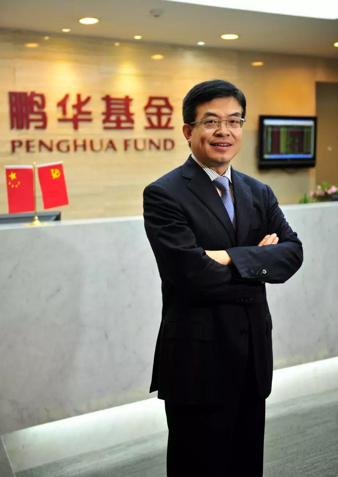 鹏华基金邓召明在2024公募基金领军人物TOP榜中表现亮眼，排名上升4名至第12