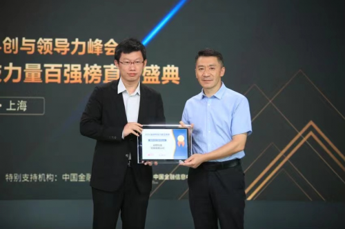 信达澳亚基金朱永强荣登公募基金领军人物TOP榜第60名