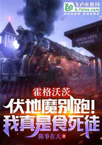 揭秘95后亿万富豪的崛起与陨落，九天套现背后的故事