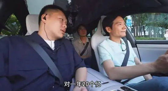 看点 第57页