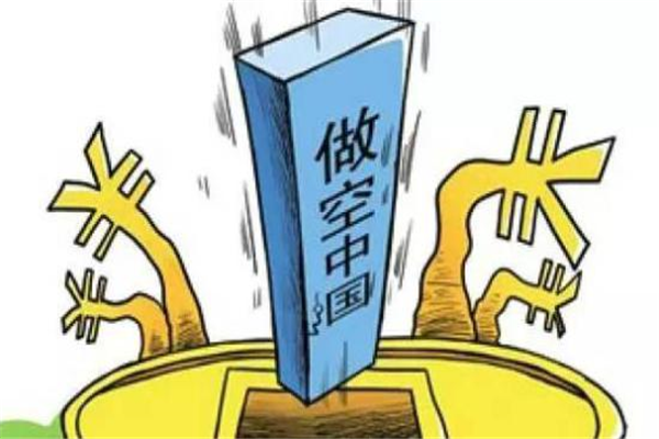 财经大V呼吁，尊重基金经理的专业与付出，避免以笑话轻忽他们