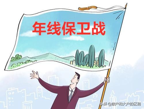 楼市重磅政策引爆地产股，三大指数涨超1%