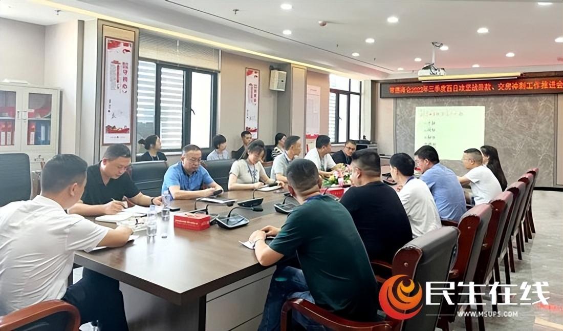 住房城乡建设部与自然资源部联手行动，确保商品住房项目保交房攻坚战胜利推进的联合支持策略