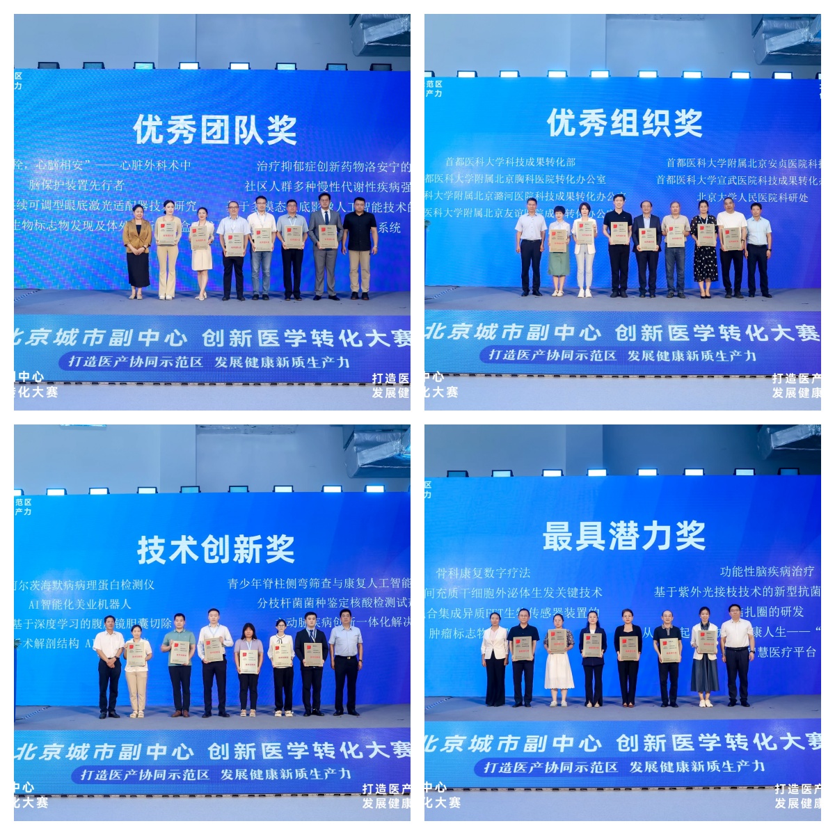 车载显示市场创新涌现，面板企业角色转型，直接供应商趋势发展