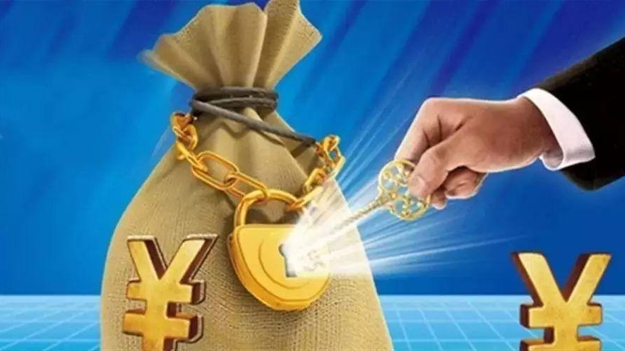 看点 第55页