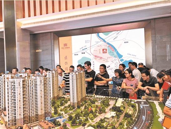 重塑楼市稳健发展新格局，房企保交房与政策协同发力之道
