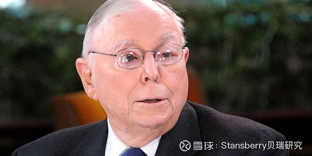 芒格的传人聚焦投资策略，五个股票抉择之道