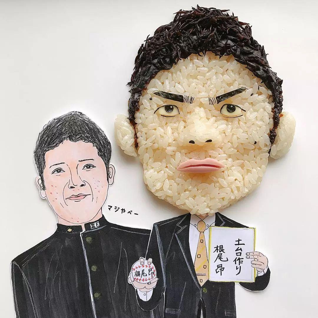 探究历史罕见举牌热潮背后的深意