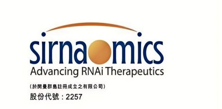 圣诺医药首席战略官戴晓畅辞任，未来展望与挑战分析