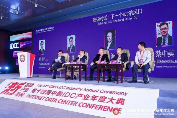海通恒信公司债券发行背后的战略意义与影响深度探析，规模或达10亿元