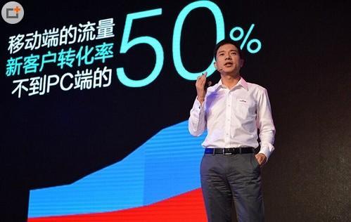 李彦宏，规避副总裁陷阱，稳固商业帝国之巅