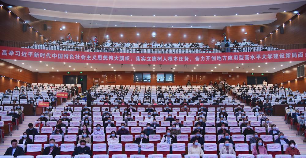 新质生产力与金融强国，双向奔赴共创繁荣与发展