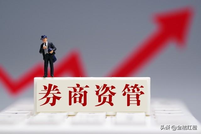 中资券商股午后强劲升势，中金公司涨势显著扩大，监管新规引领上市券商开启新篇章