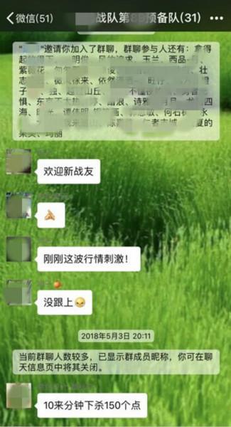 红相股份实控人承诺承担民事赔偿责任，股民索赔权益保障措施到位